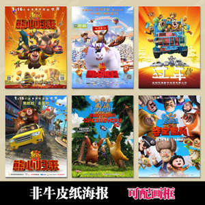 内蒙古工程师证假的多少钱